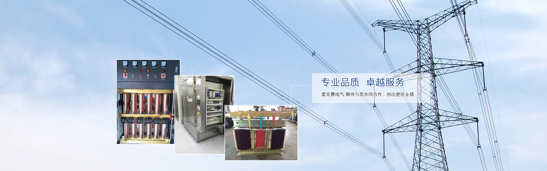 華納威爾工業(yè)定制安全存儲(chǔ)柜