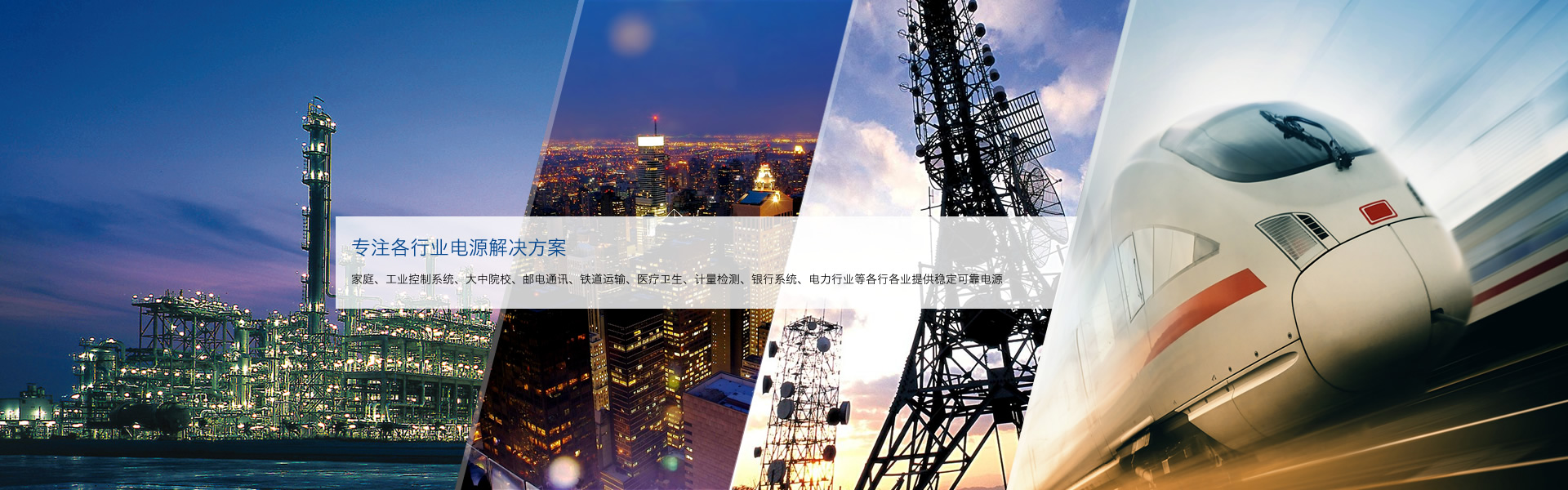無(wú)錫華納威爾戶(hù)外防爆倉(cāng)庫(kù)